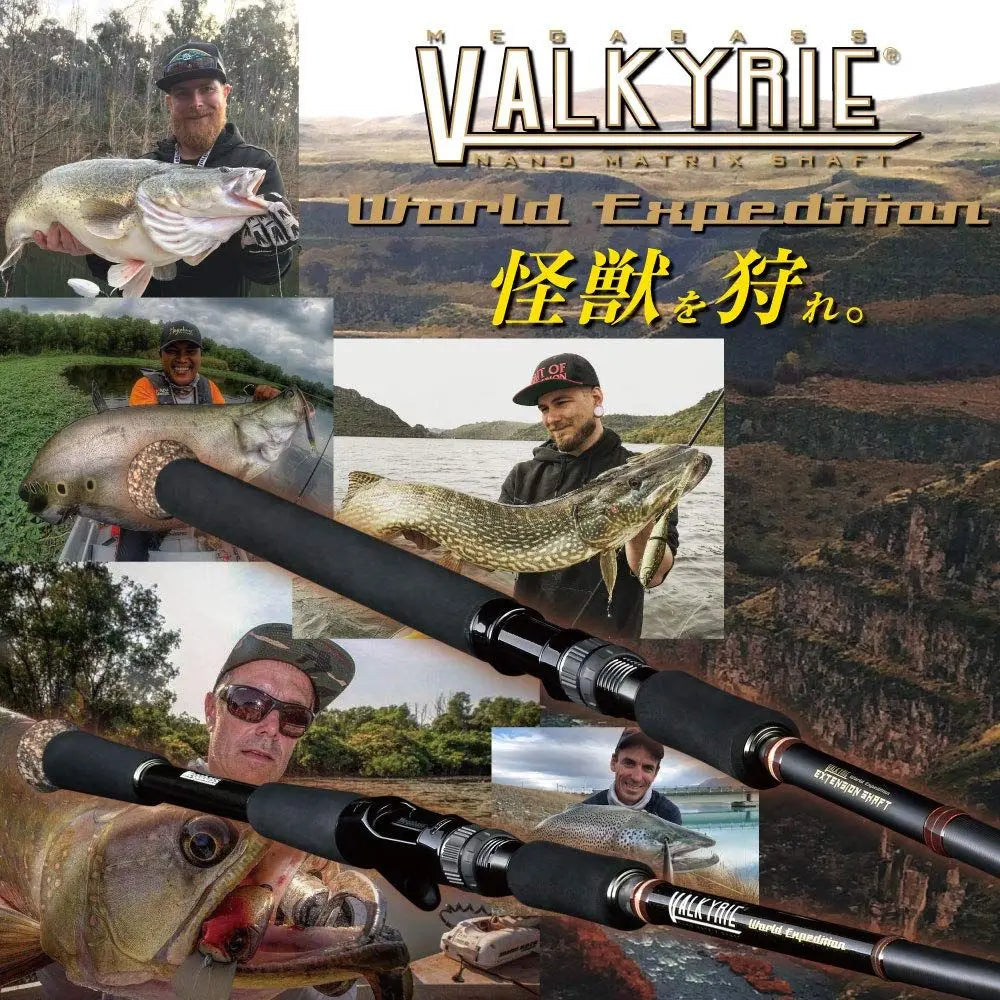 Valkyrie WORLDEXPEDITION Multi Fishing Rod, 58 Length, Max 30g Lure Capa, Max 20lb Line Capa, 4 Pieces